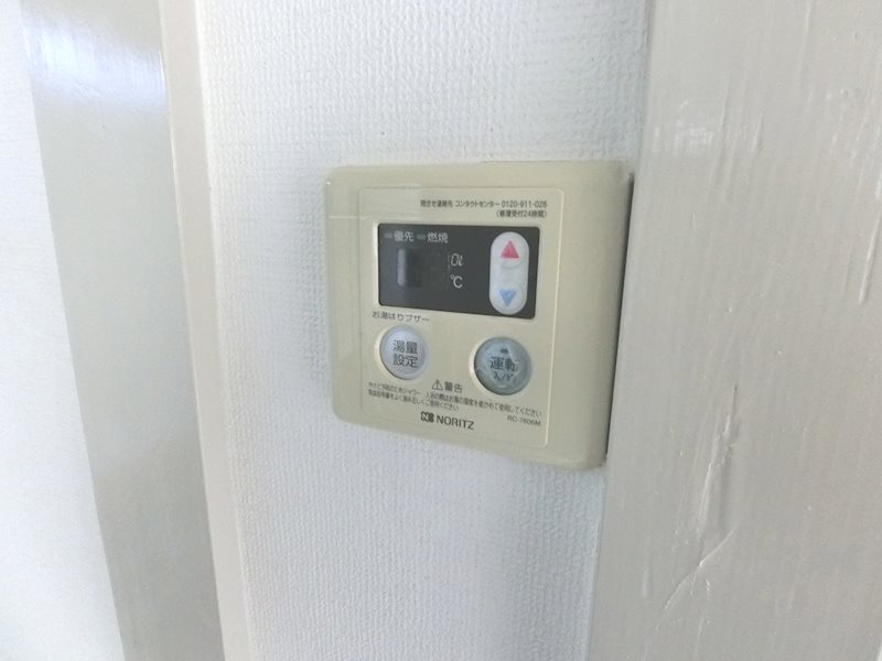 フラット若林   その他3