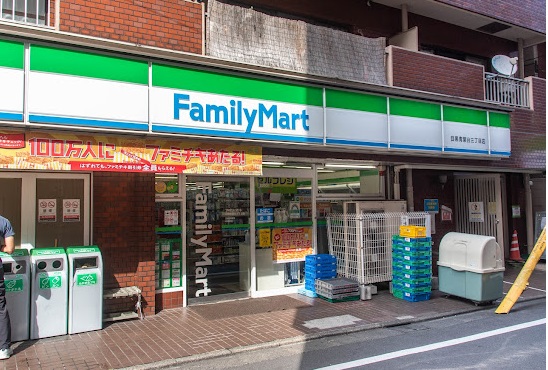 佐藤マンション 周辺画像1