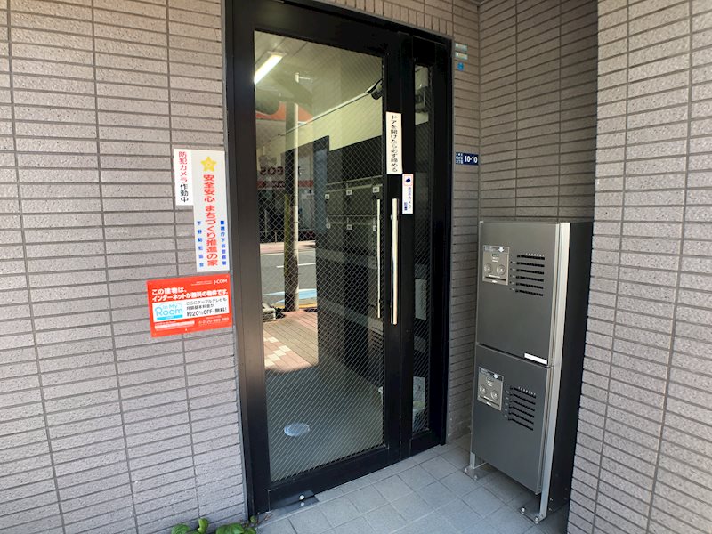 MITA上野松が谷PARK その他外観2