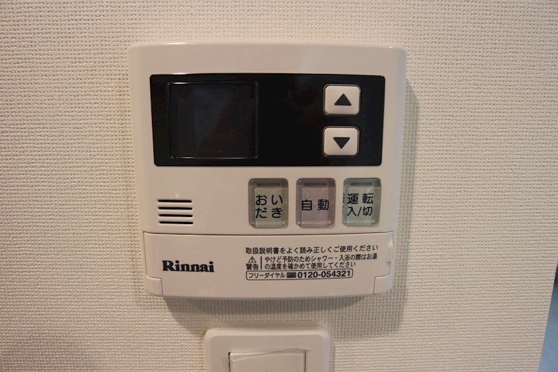 アイルイムーブル浅草 その他1