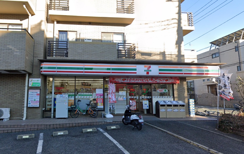 ガーデンシティ大宮日進 周辺画像1