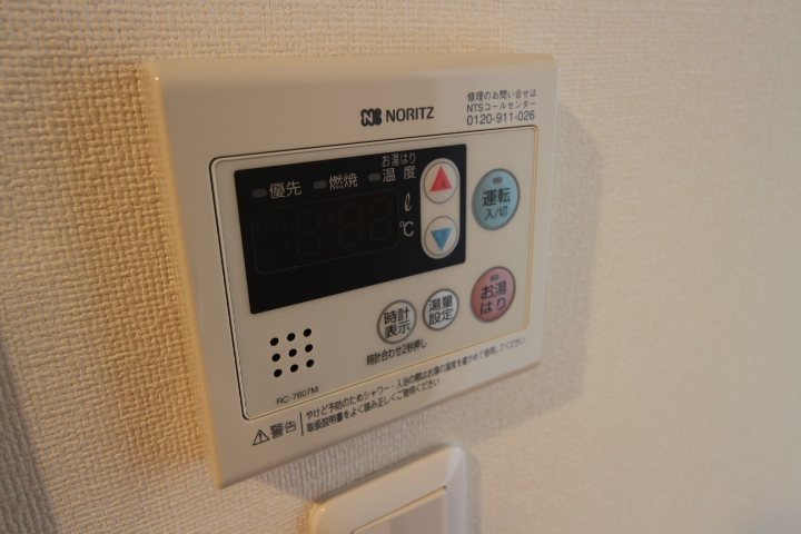 シャトドゥパンセ  その他2