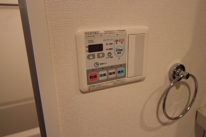 シャトドゥパンセ  その他4