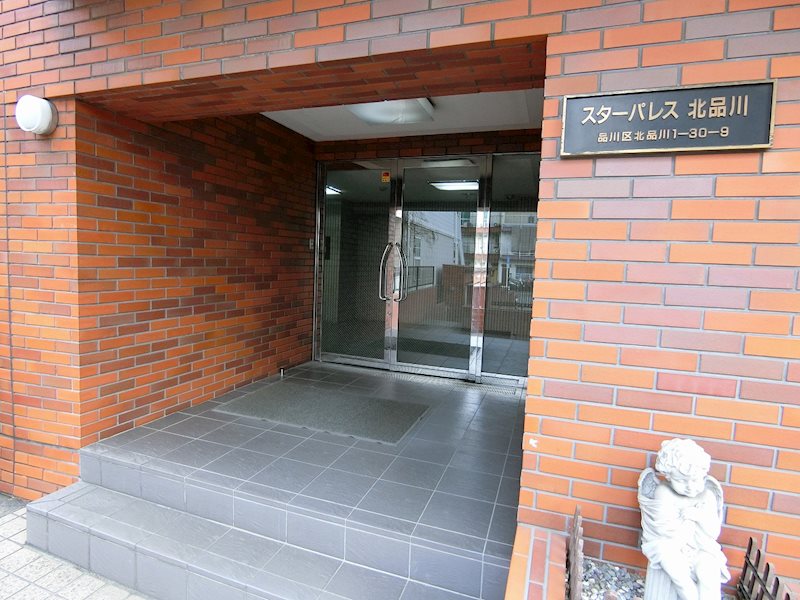 スターパレス北品川  その他外観1