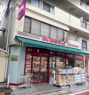 スターパレス北品川  周辺画像1