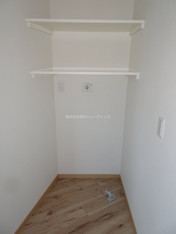 その他8