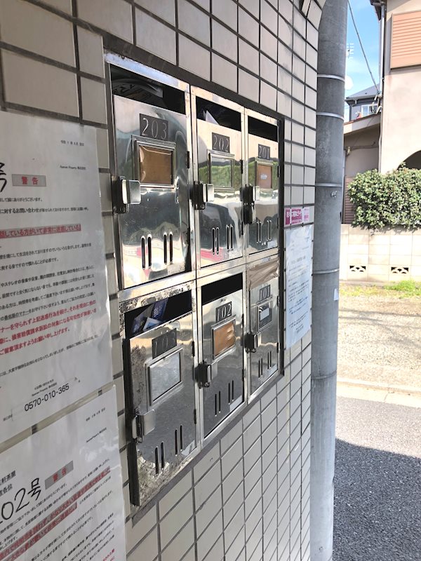カーサ三軒茶屋  その他外観1