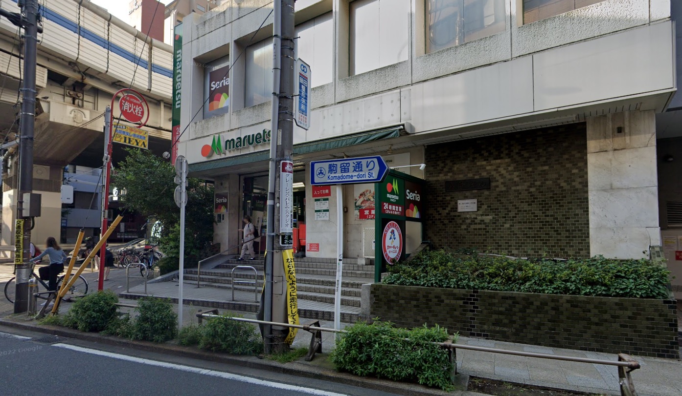 カーサ三軒茶屋  周辺画像1