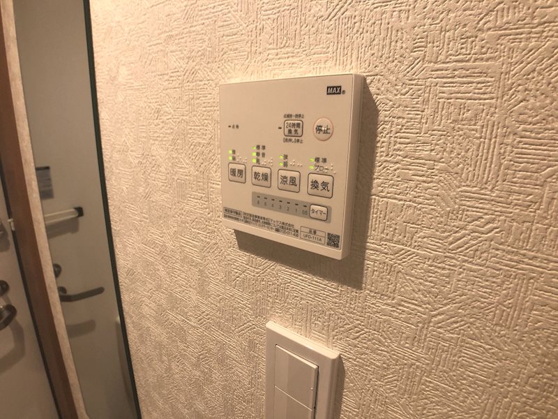 アイコート新高円寺  その他4