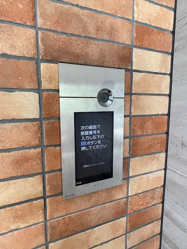 その他4