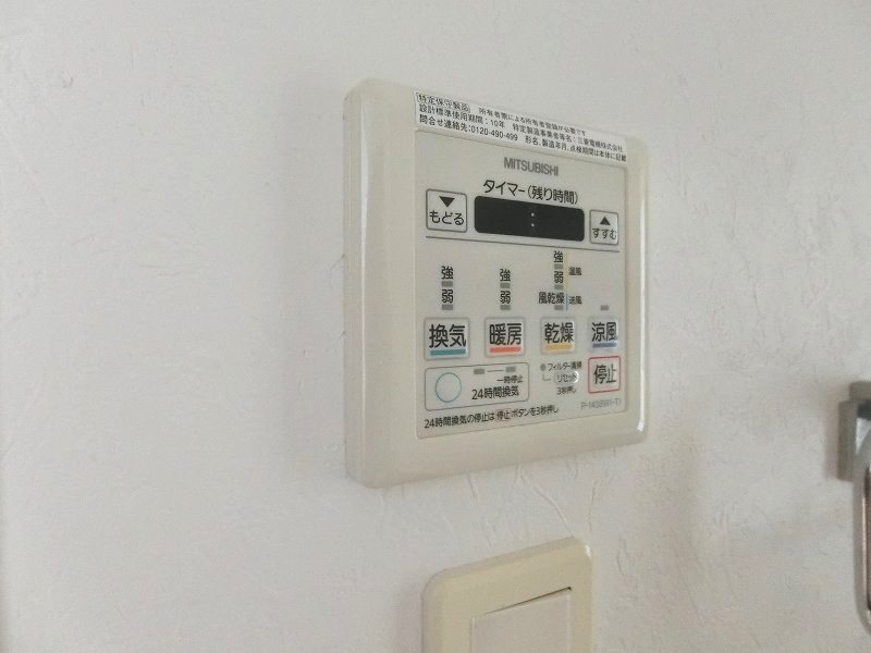 アイルイムーブル浅草   その他6