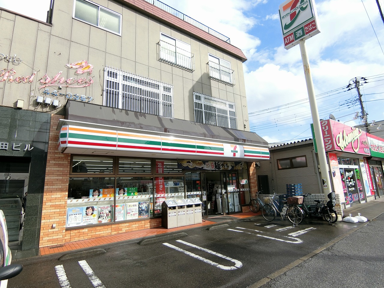 コーポリュビーラ 周辺画像1