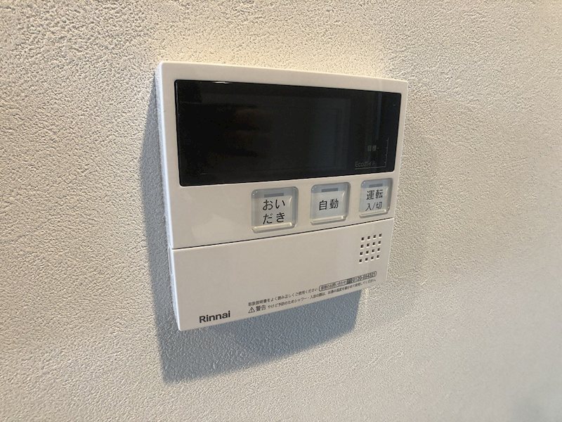 Legabene駒込 その他2