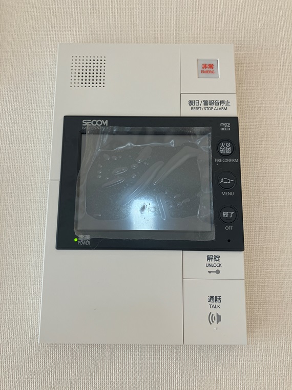 その他5