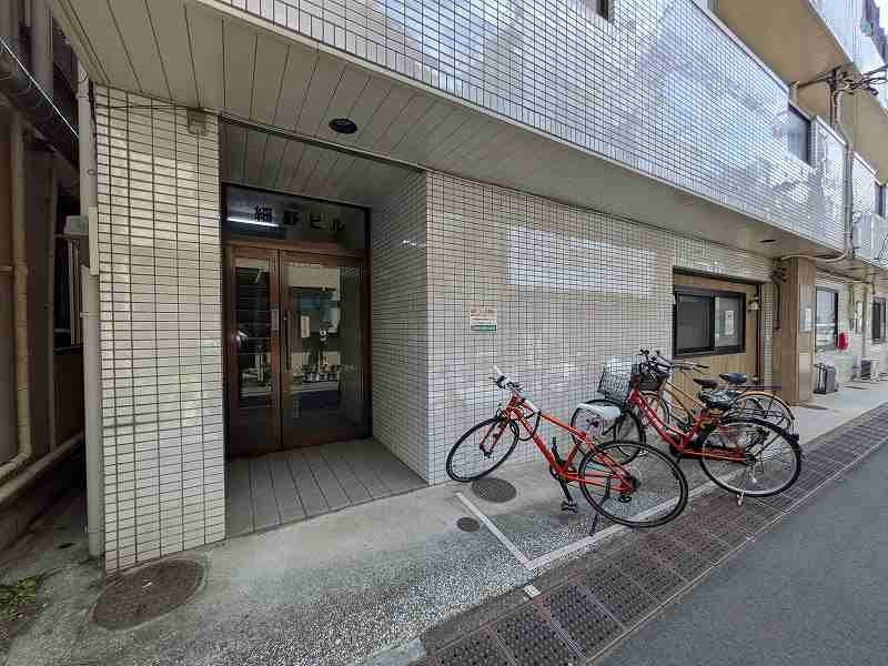 細野ビル その他外観1