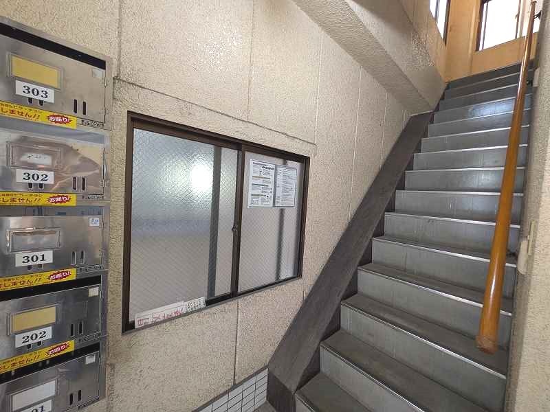 細野ビル その他外観2