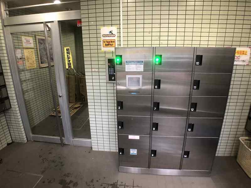 アーツ白河  その他外観2
