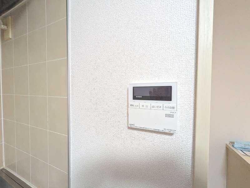 メゾン光が丘 その他設備
