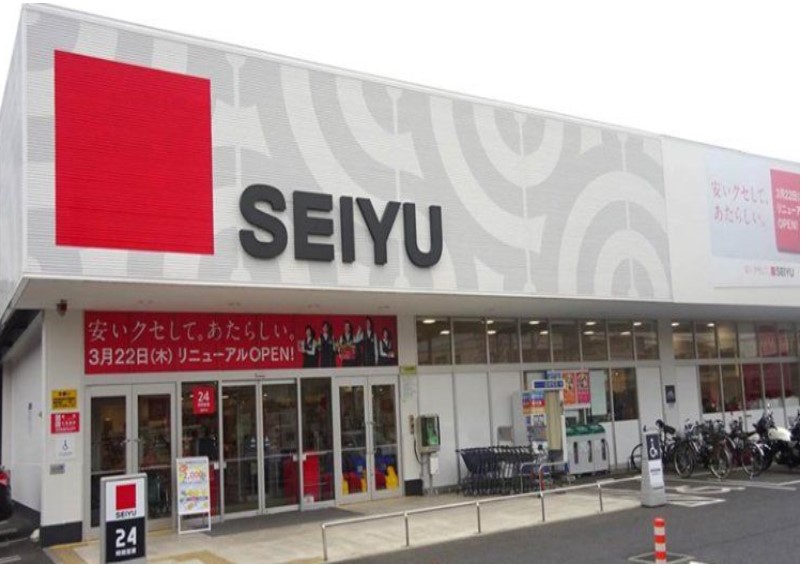 木崎台マンション   周辺画像1