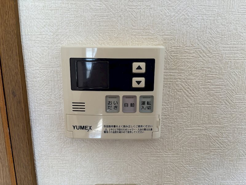 タカーラ・ハーヴェスト壱番館   その他5