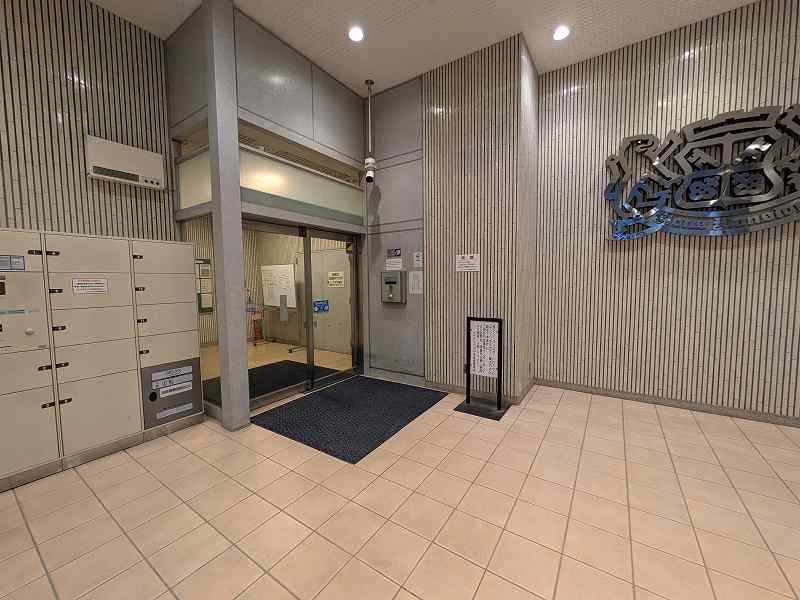 ライオンズプラザ池袋 その他外観2