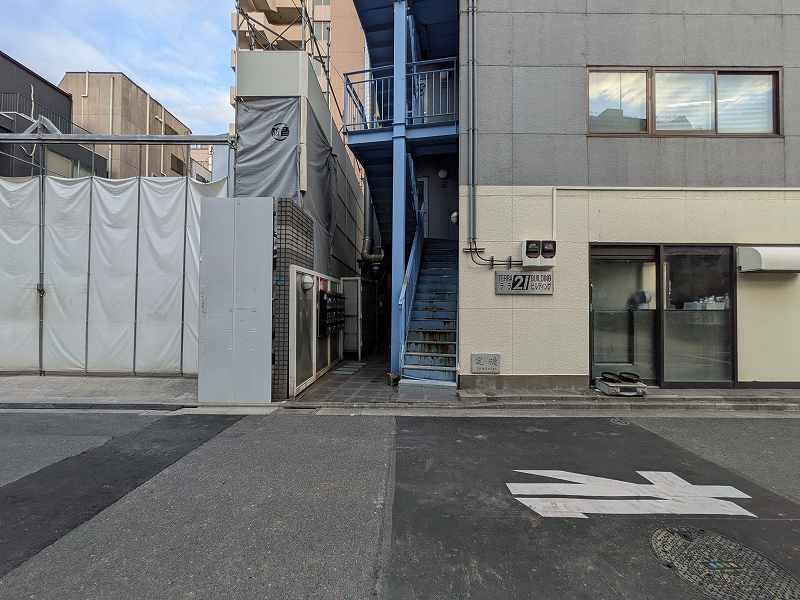テラ21ビル   その他外観3