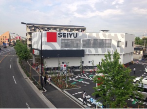 ソフィア豊玉 周辺画像1