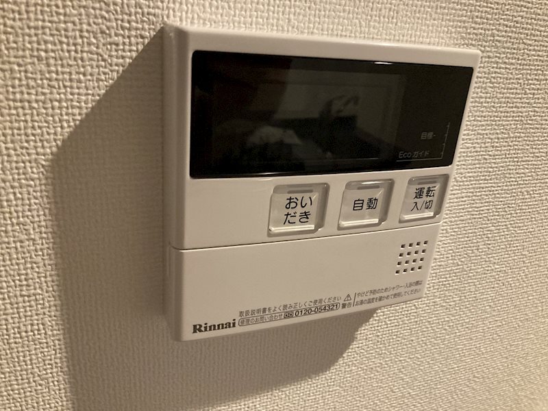 Legabene八丁堀 その他4