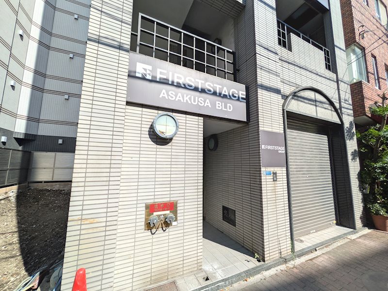 FIRSTSTAGE ASAKUSA BUILDING その他外観1