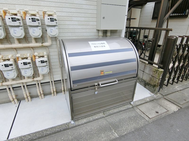 753ハイム亀有 その他外観1