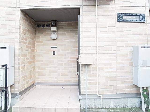 ハレルアナ その他外観1