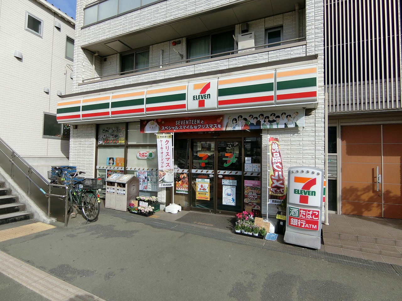 シェスム大和田 周辺画像1