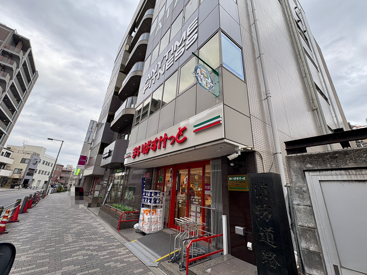 プレイスカサレリア 周辺画像1