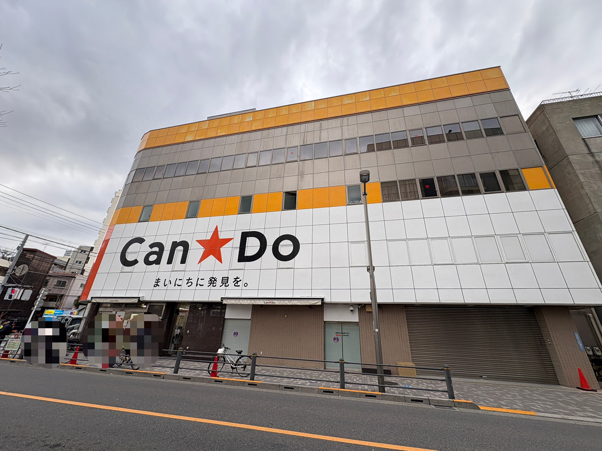 プレイスカサレリア 周辺画像2