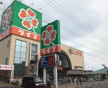 K＆Kハウス 周辺画像1