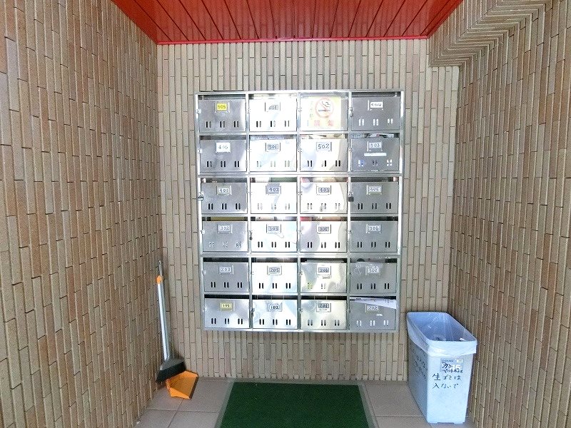 キャロット柏   その他外観1