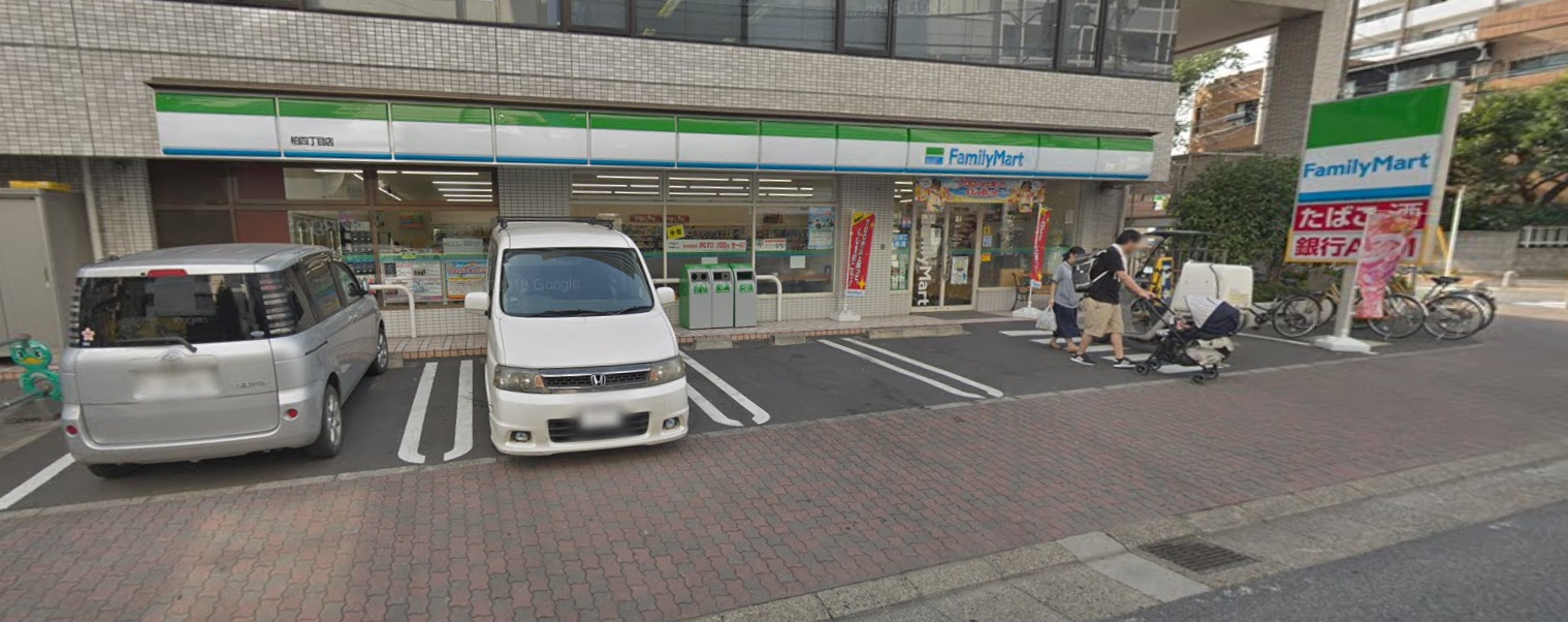 キャロット柏   周辺画像1