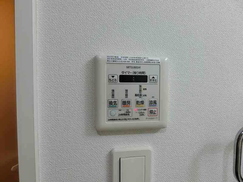 アイルイムーブル浅草 その他4