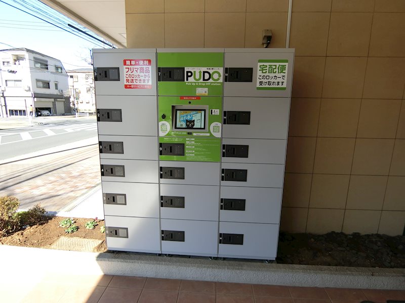 ラ・プリエ その他外観3