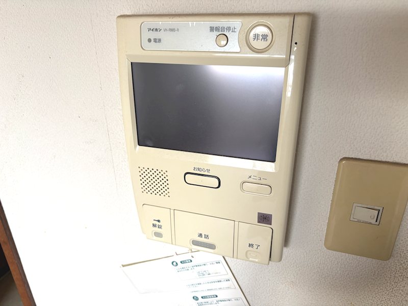 木崎台マンション その他5