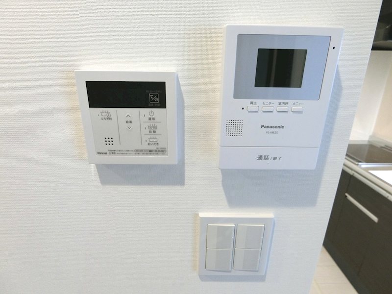 ルピナスⅡ その他5