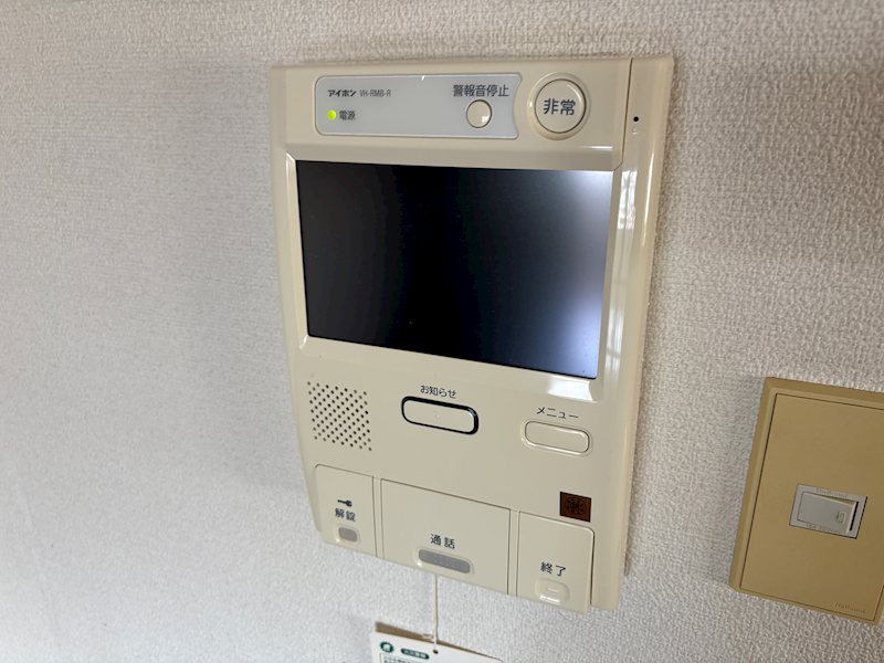 木崎台マンション その他3