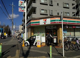 クレイン薬円台 周辺画像1
