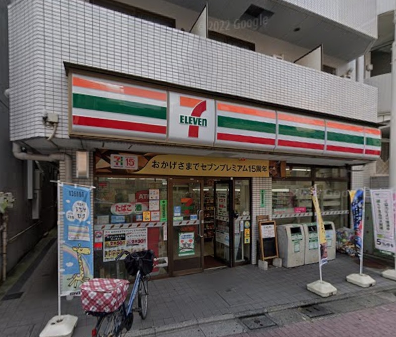 メゾン・ド・ジュエル 周辺画像1