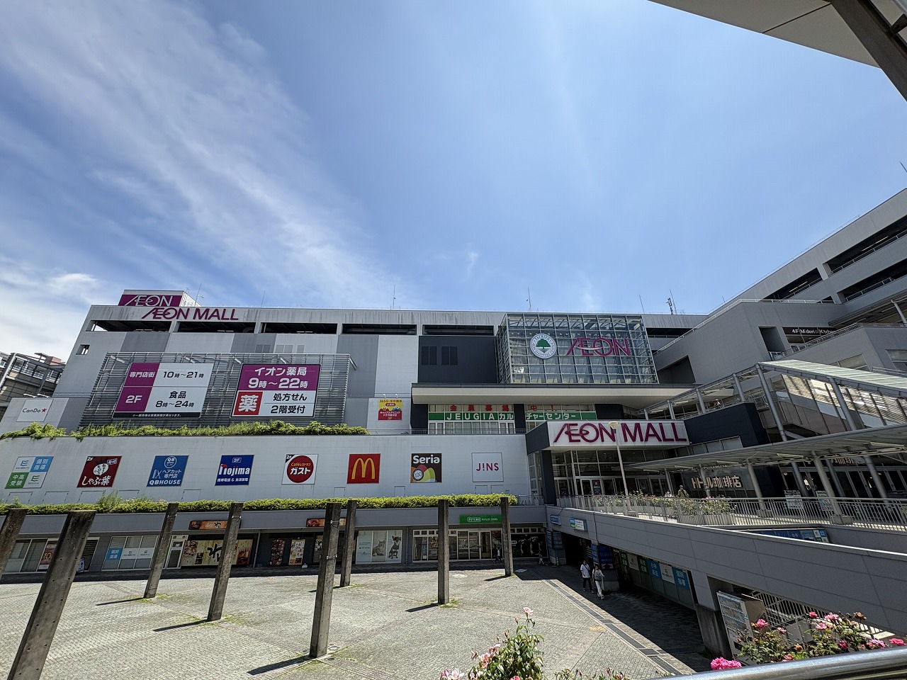 八千代緑が丘戸建 周辺画像1
