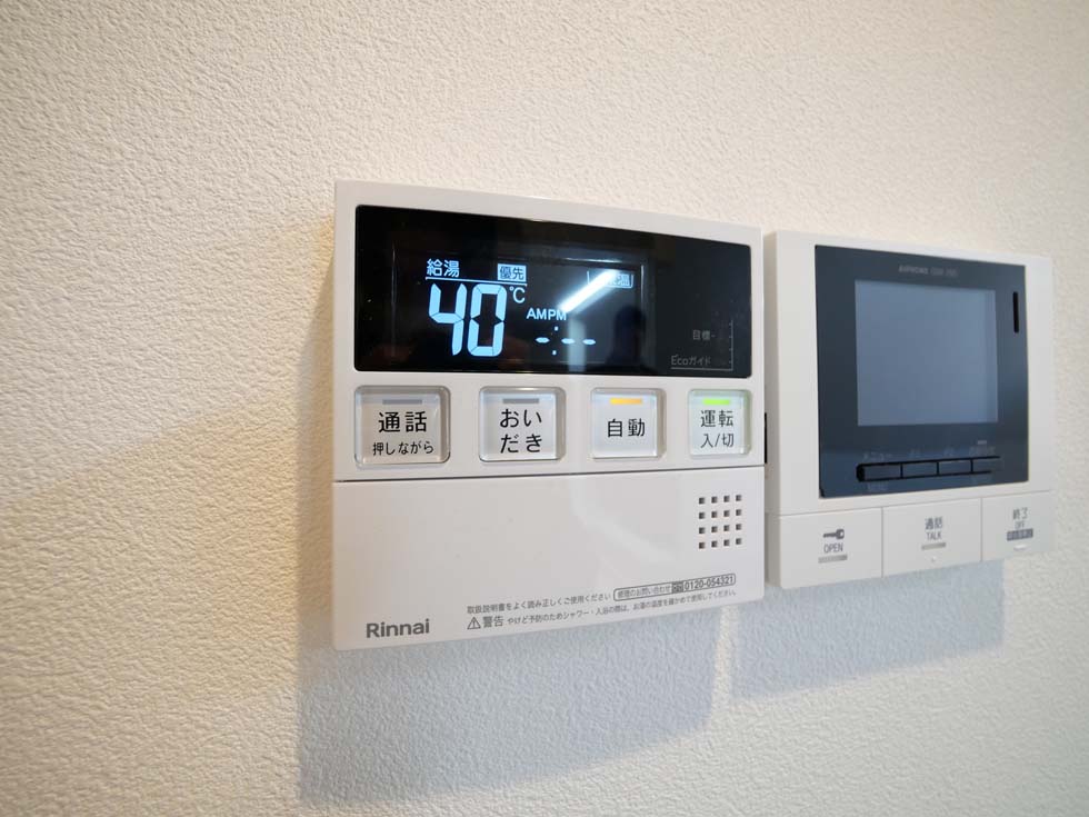 その他13