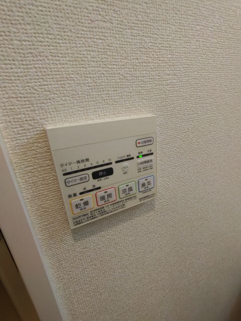 その他10