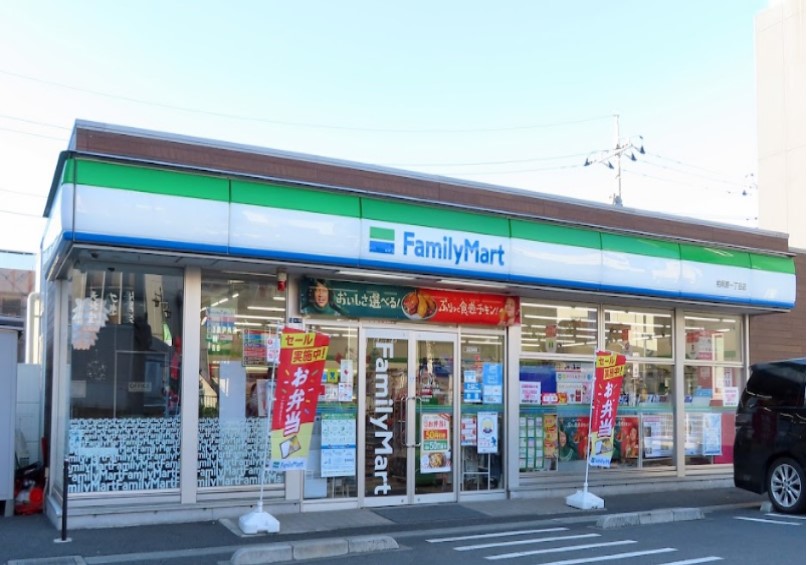 SKヴィラⅡ 周辺画像1