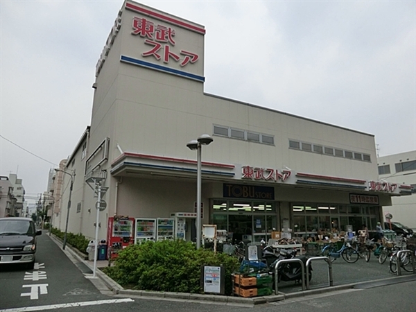ヴェラハイツ西尾久 周辺画像1