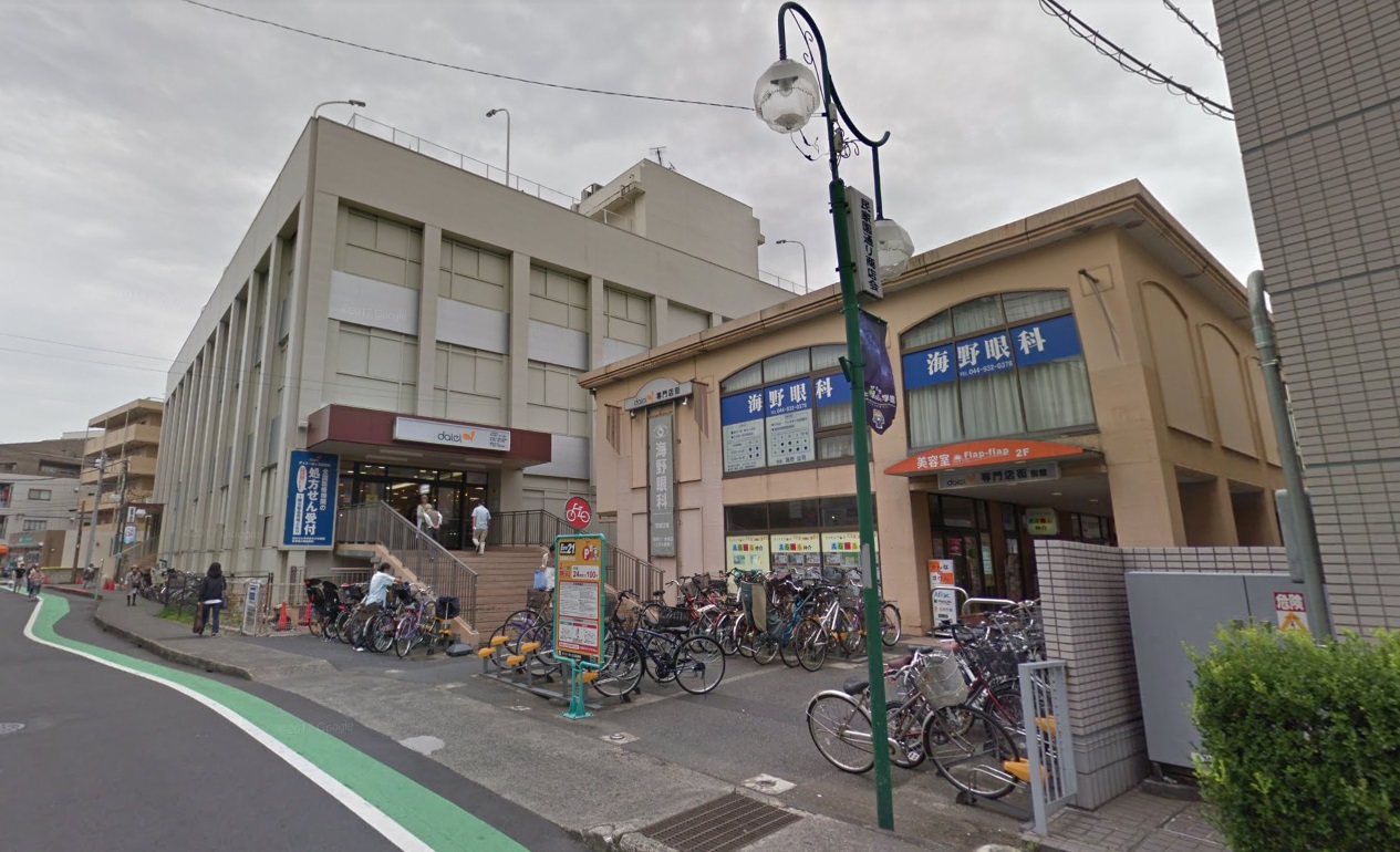マ・ピエス東生田弐番館 スーパー